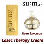 Su:m37° Losec Terapy Cream крем