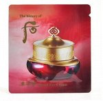 Крем для век с фитоэстрогенаи The History of Whoo Jinyulhyang Intensive Revitalizing Eye Cream