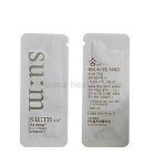 Ферментированный СС-крем Su:m37 Air Rising TF CC Cream (SPF28,PPA++)