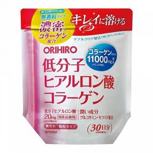 ORIHIRO Коллаген + гиалуроновая кислота, 11000мг, 180гр