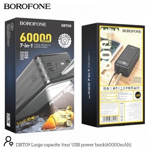 Портативный аккумулятор Power Bank BOROFONE DBR09 60000 mAh QC18W 4USB+3*Micro, Type-C, Apple внешний аккумулятор
