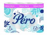 Туалетная бумага Pero Light 3сл