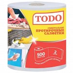 Салфетка TODO Универсальная протирочная 2сл,белый цвет