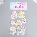 Наклейка картон 2 слоя &quot;Пасхальные зайчики и цыплята&quot; 17х12 см