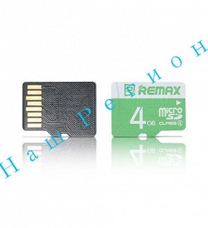 Флеш карта Флеш карта, Micro SD, 4GB.
Старая цена 375 рублей!