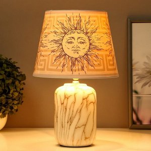 Настольная лампа с абажуром RISALUX «Солнце», Е14, 15 Вт, бежевый, 31x20x20см