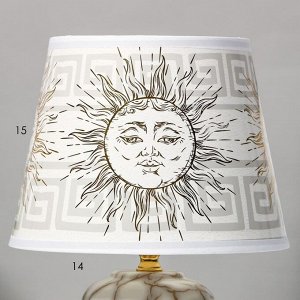 Настольная лампа с абажуром RISALUX «Солнце», Е14, 15 Вт, бежевый, 31x20x20см
