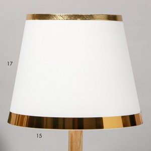 Настольная лампа с подсветкой "Медея" Е27 40Вт золото 21х21х34 см RISALUX