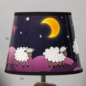Настольная лампа "Ночная сказка" Е14 15Вт 20х20х32 см