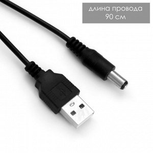 Светильник лава с ПДУ "Медузы" LED USB RGB 11х11х29,5 см