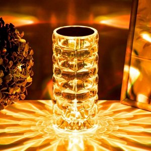 Настольная лампа с ПДУ «Призма» LED RGB сенсорная АКБ 8x8x18 см RISALUX