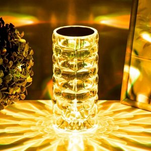 Настольная лампа с ПДУ «Призма» LED RGB сенсорная АКБ 8x8x18 см RISALUX