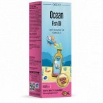 Orzax Ocean Fich Oil Syrup, 150мл. Омега 3