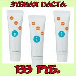 Косметика и бытовая химия из стран Азии