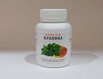 Медовые драже КРАПИВА          (90 г-250 драже)