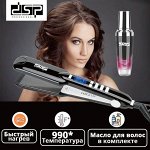 Выпрямитель для волос DSP Professional Keratin Protein