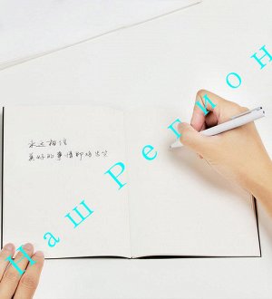 Ручка Xiaomi белая