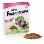 Шрот расторопши 100 гр.
