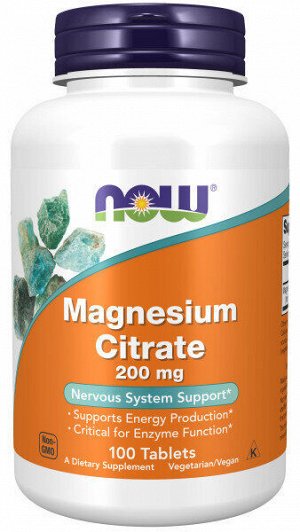 Цитрат магния 200 мг,  MAGNESIUM CITRATE 200mg