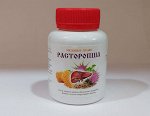 Медовые драже РАСТОРОПША (90 г-250 драже)