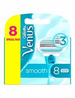 Gillette Venus Smooth, сменные кассеты, 8шт