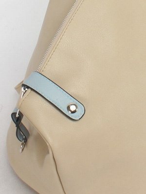 Рюкзак жен искусственная кожа ADEL-209/1в/ММ,  1отд+карм/перег,  бежевый/голубой  251701