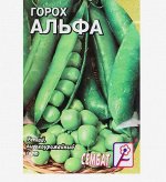 Семена Горох &quot;Альфа&quot;, 10 г
