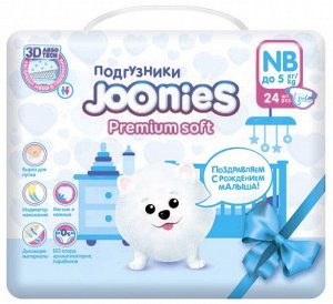 Подгузники Joonies Premium Soft размер NB (0-5кг) 24шт