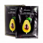 Питательная ультратонкая маска с авокадо JM SOLUTION WATER LUMINOUS AVOCADO OIL AMPOULE MASK (35ml*1ea)
