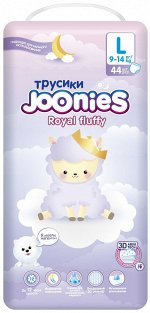 JOONIES Royal Fluffy Подгузники-трусики, размер L (9-14 кг), 44 шт.