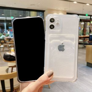 Прозрачный силиконовый чехол для iPhone 12 (Pro, Max), 13 (Pro, Max), 14 (Pro, Max)  с отделом под карту
