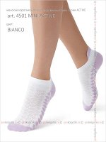 MINIMI, art. 4501 ACTIVE