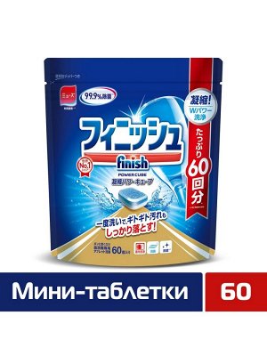 Finish/ Таблетки для посудомоечных машин 60 шт. (мэу), 1/7