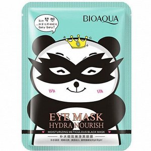 Bioaqua Маска для глаз "Эффект панды" 15 гр/Арт-BQY7038