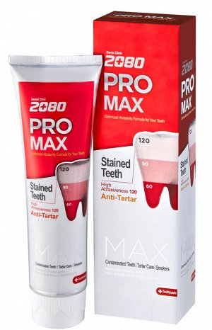 Dental Clinic 2080, Зубная паста Максимальная защита, 125 г, Керасис