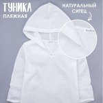 Купальники — новинки