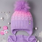 Зимние шапки и шлемы для девочек