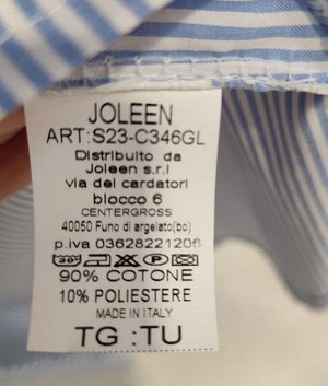 Рубашка Joleen Италия