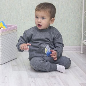 Комплект детский джемпер и штанишки для мальчика Кэттаун