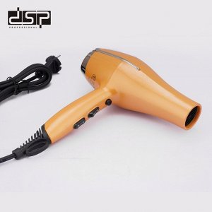 Набор для укладки волос DSP Professional Pro Dryer Styling Set 5 в 1