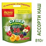 Каша овсяная Супер Ассорти &quot;Ясно солнышко&quot; 810гр