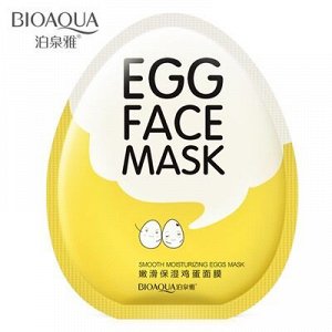 Bioaqua Маска тканевая яичная 30 гр/Арт-BQY2538