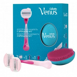 Подарочный набор GILLETTE VENUS SPA Breeze Бритва с 2 сменными кассетами+Расческа в подарок