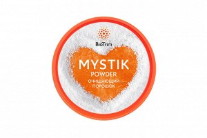 ОЧИЩАЮЩИЙ ПОРОШОК BIOTRIM MYSTIK