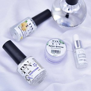 Nail Photoshop -питательное средство для ногтей и кутикулы