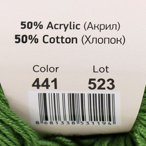 Пряжа "Baby cotton" 50% акрил 50% хлопок 165м/50гр (441 аспарагус)