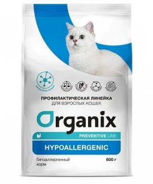 Сухой профилактический корм Organix Preventive Line Hypoallergenic  для кошек "Гипоаллергенный".  0.6 кг. Супер премиум. Россия
