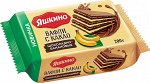 Вафли Яшкино с какао 200г шоколадно-банановые