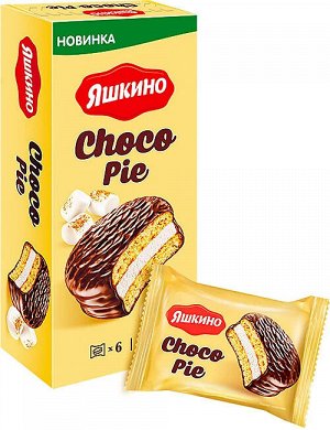 Choco Pie Яшкино 180 г