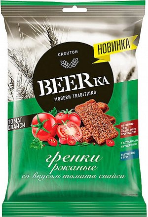 Гренки ржаные BEERka 60г Томат спайси
